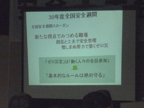 2018061022