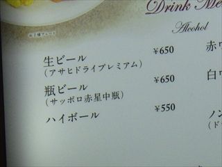 157