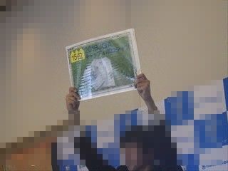 119