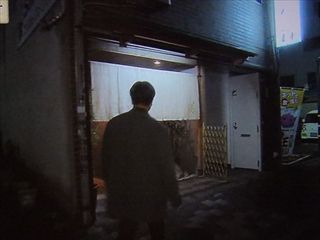 131