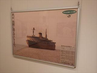 RIMG7259_R