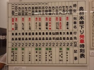 RIMG7251_R