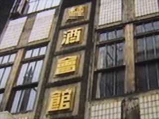 125