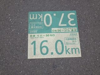 134