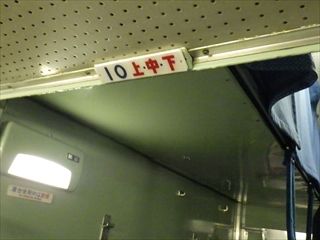128