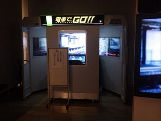 RIMG7270_R