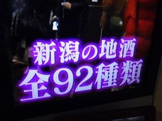 107
