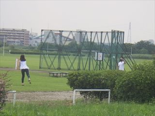 150