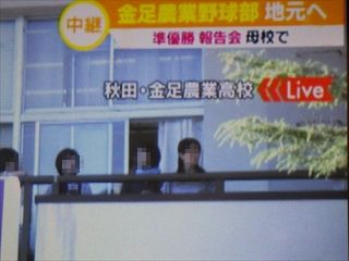 RIMG7329_R