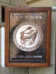 ri-ti1