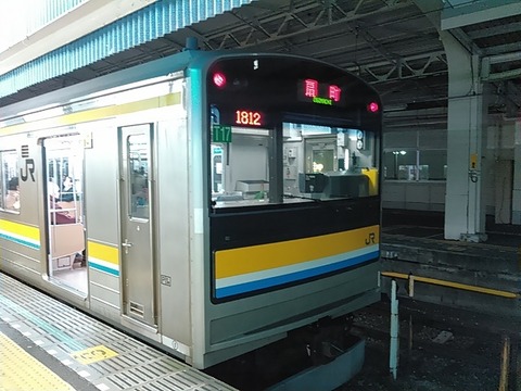 電車