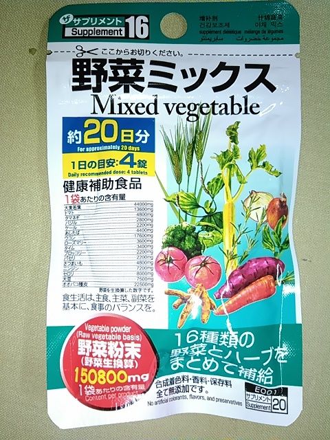 KIMG0107_