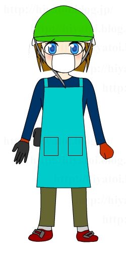 そう子ちゃん_服プロ