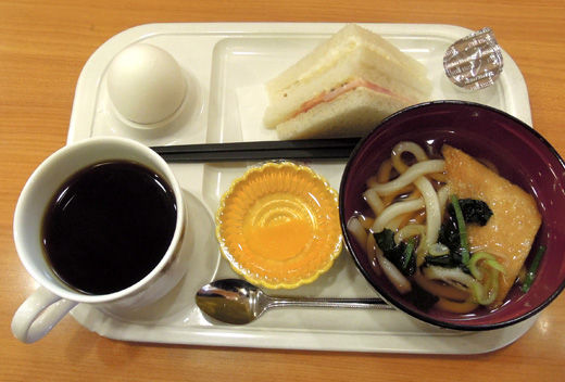 ゆうらく松葉