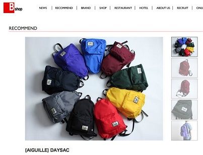 backpack05