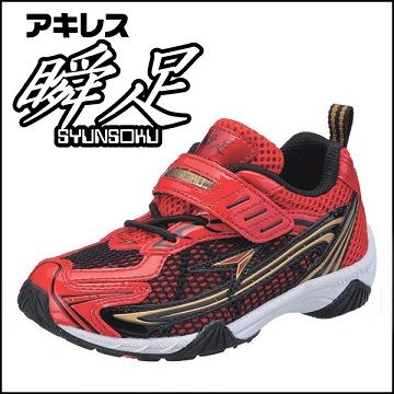 ra2cPZN