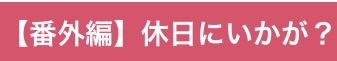 bcjLiwg