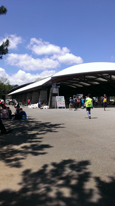WP_20140518_020