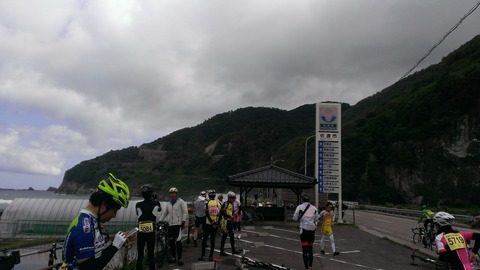WP_20140518_018
