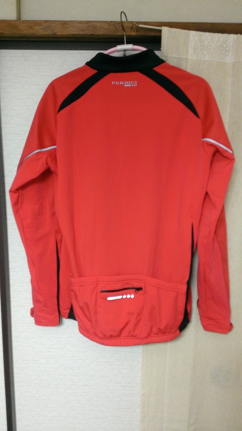 WP_20131230_006
