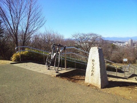 20140119_114351