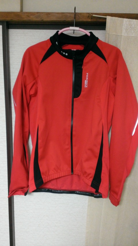 WP_20131230_005