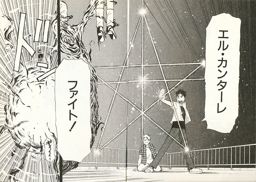 񁗃Q[n[ ver.25629YouTube>3{ ->摜>101 