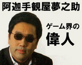 267f0abb1afdd337bd620b5791c935eb-m