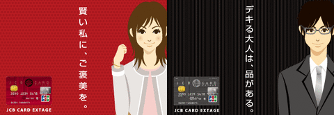 index_il001