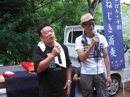 CIMG7824