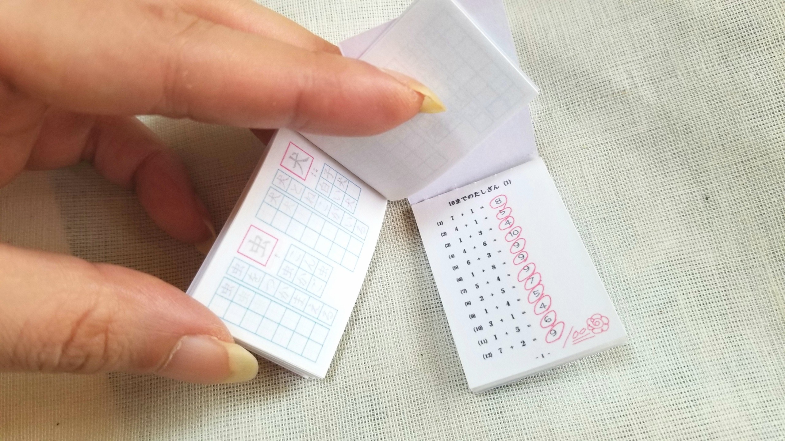 ミニチュアノート,計算漢字ドリル,勉強するぞ,かわいい,おすすめ小物