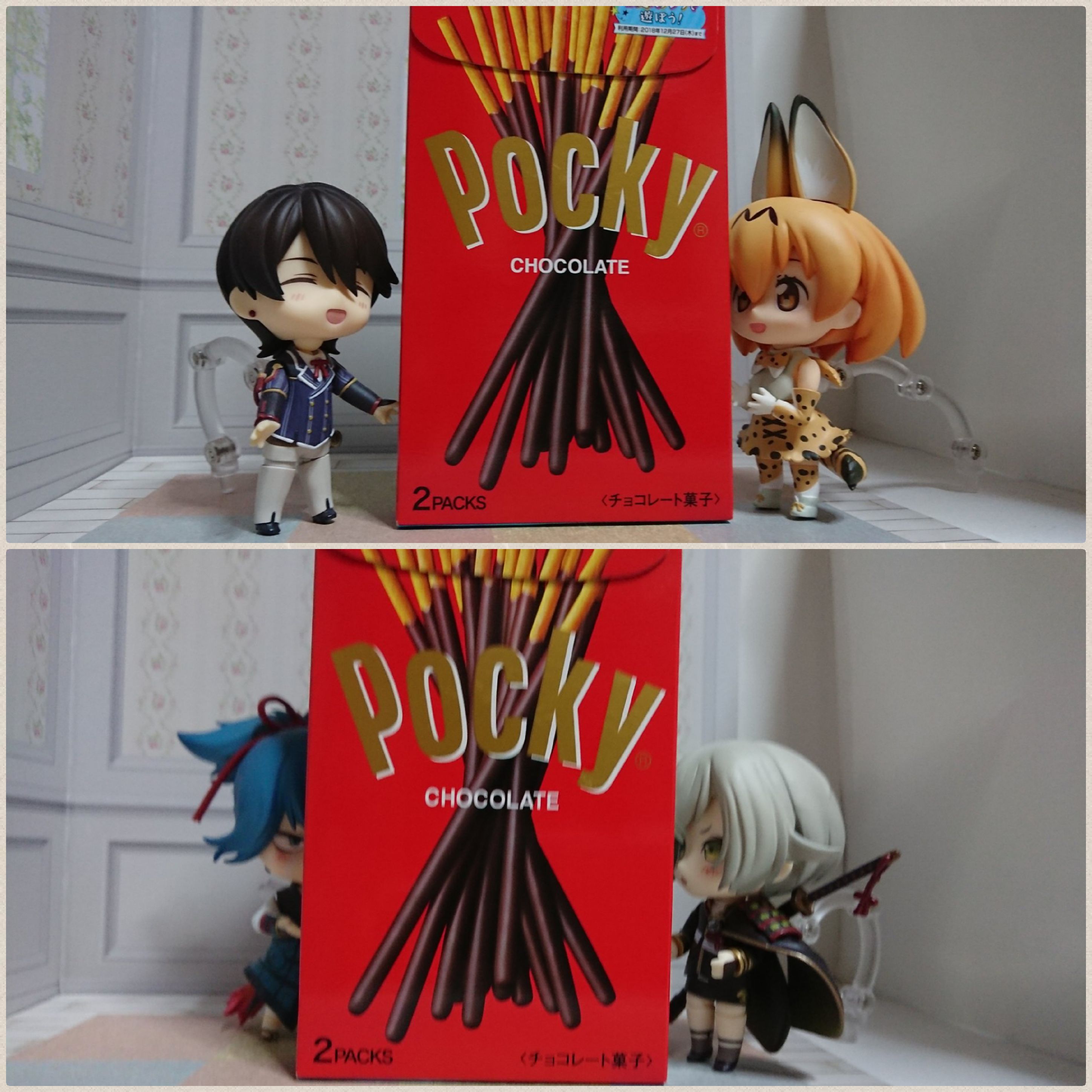 ねんどろいど,ポッキーの日,お菓子もらえた,楽しいドール,記念撮影