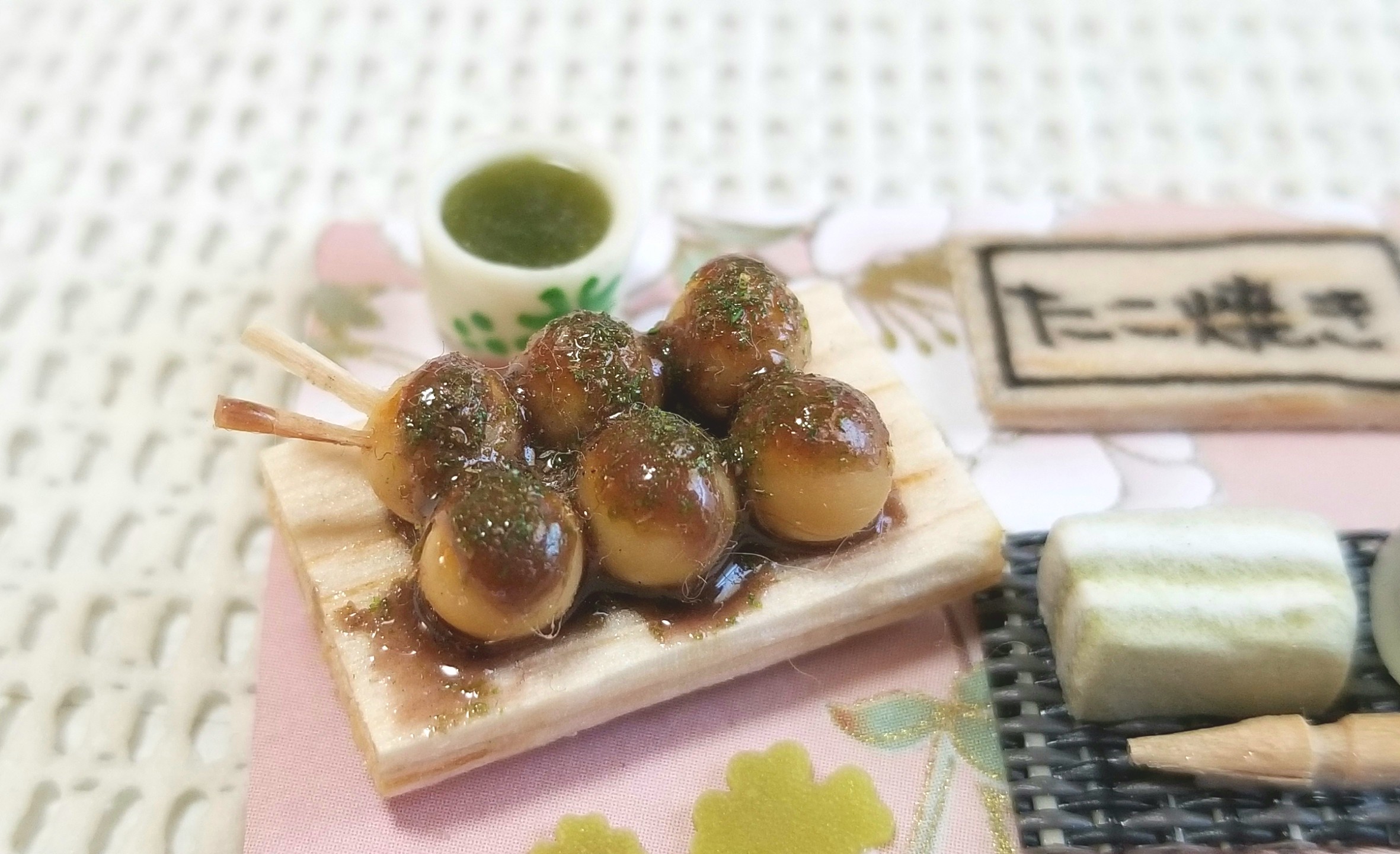 ミニチュア, たこ焼き, 粘土, ハンドメイド, 食品サンプル
