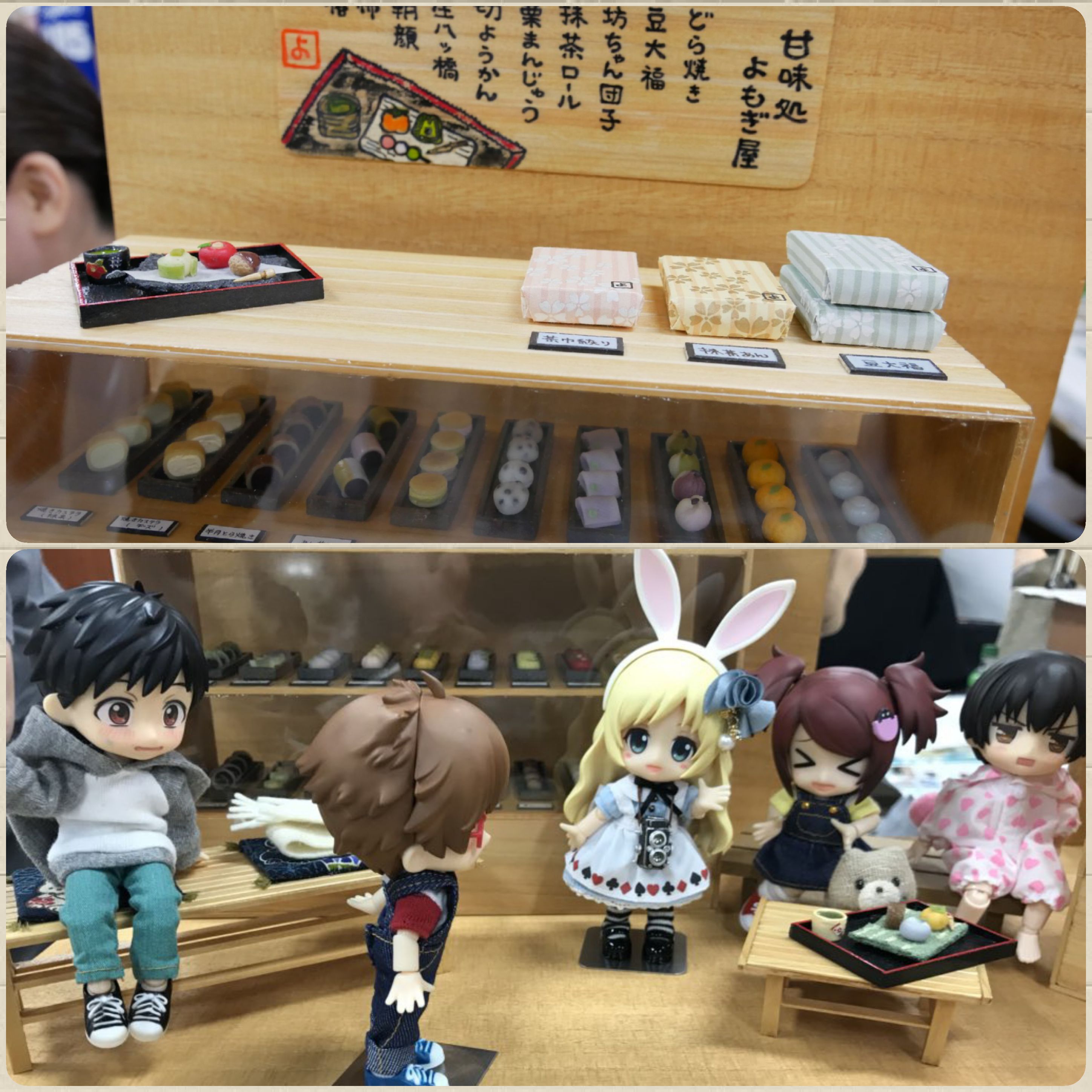 キューポッシュ,ディノ,アリス,ミニチュア,戦利品,可愛い,和菓子屋