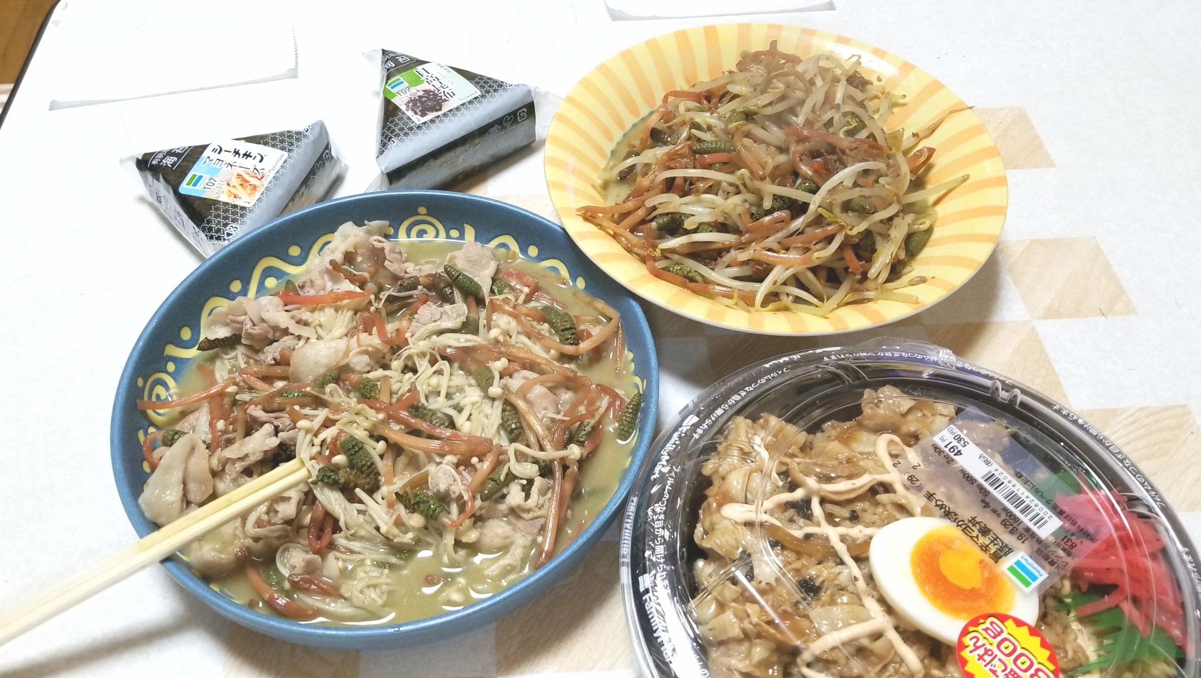 仲良くつくしパーティー,楽しかった楽しい,線維筋痛症おいしい料理
