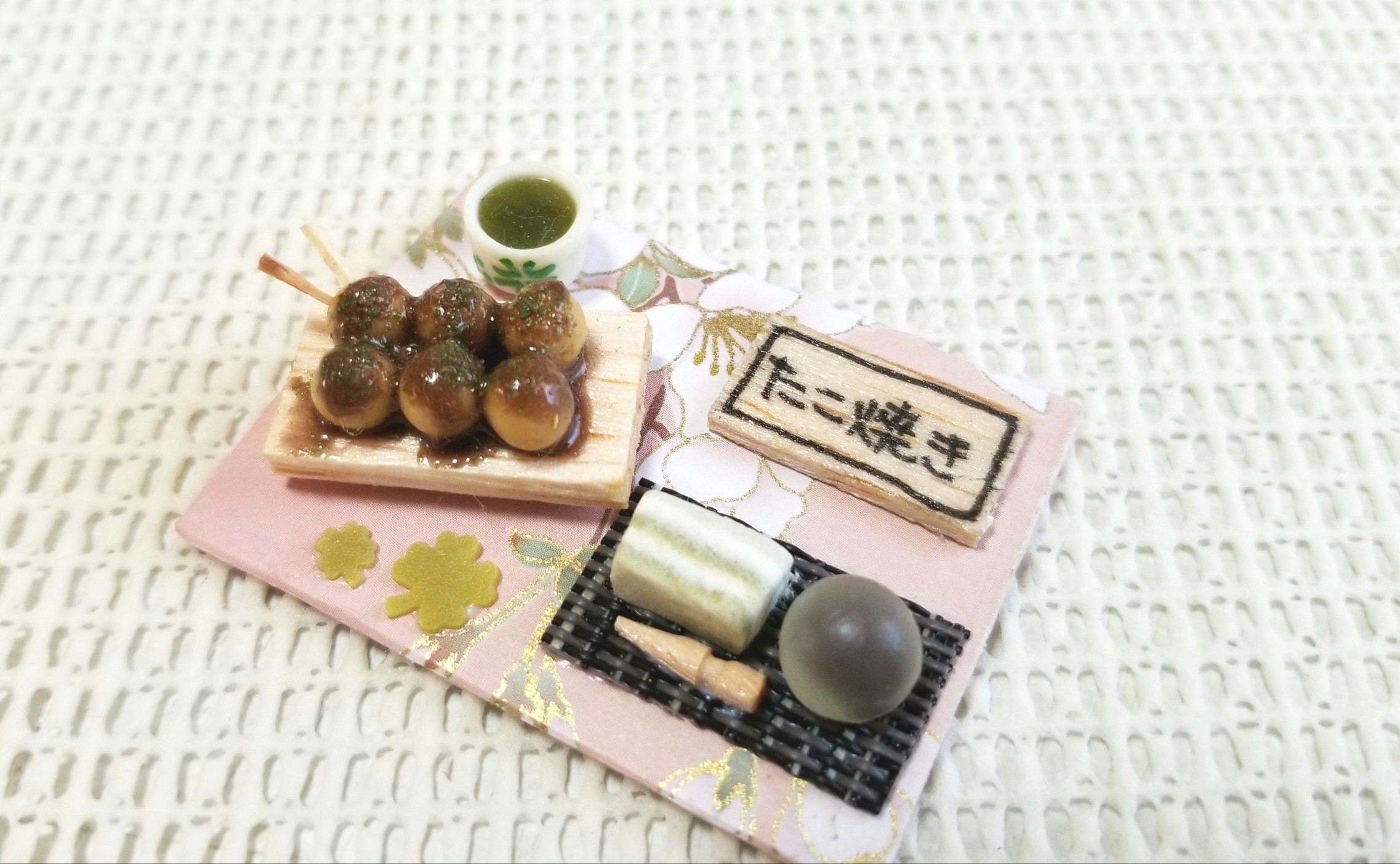 ミニチュア, ミンネ, 樹脂粘土, たこ焼き, ブライス, ハンドメイド