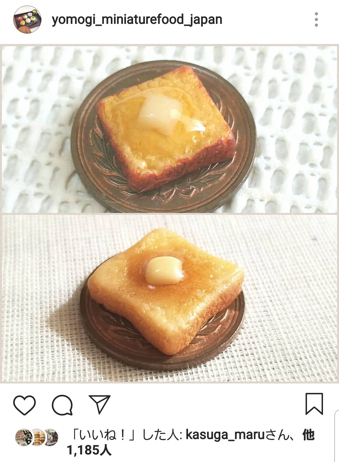 インスタグラム,いいね,フォロワー数,人気グルメ,コレクション,雑貨