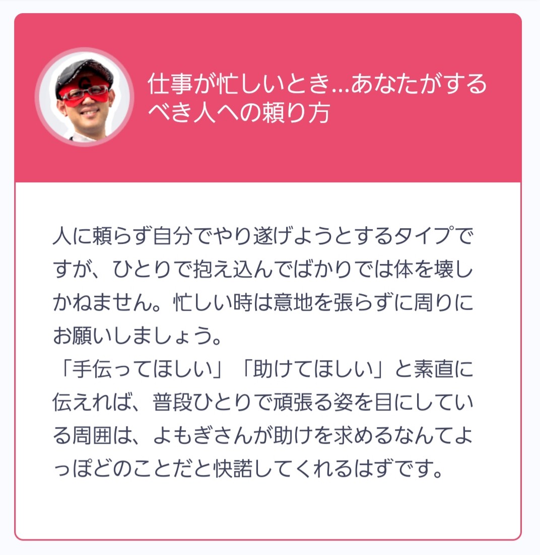 20190108_071042