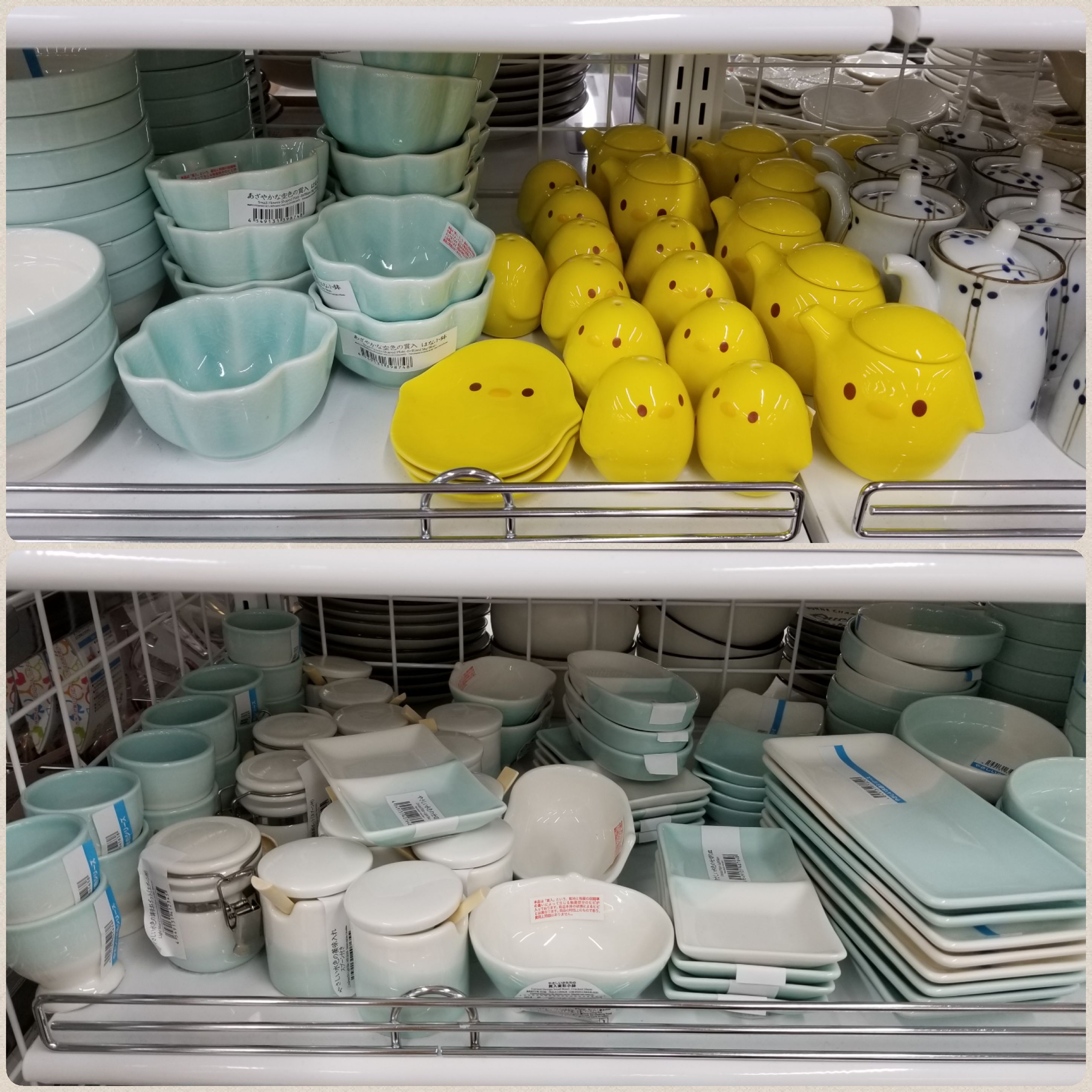 100均,ダイソー,DAISO,食器,キッチン用品,お皿,涼しげ,素敵,ひよこ