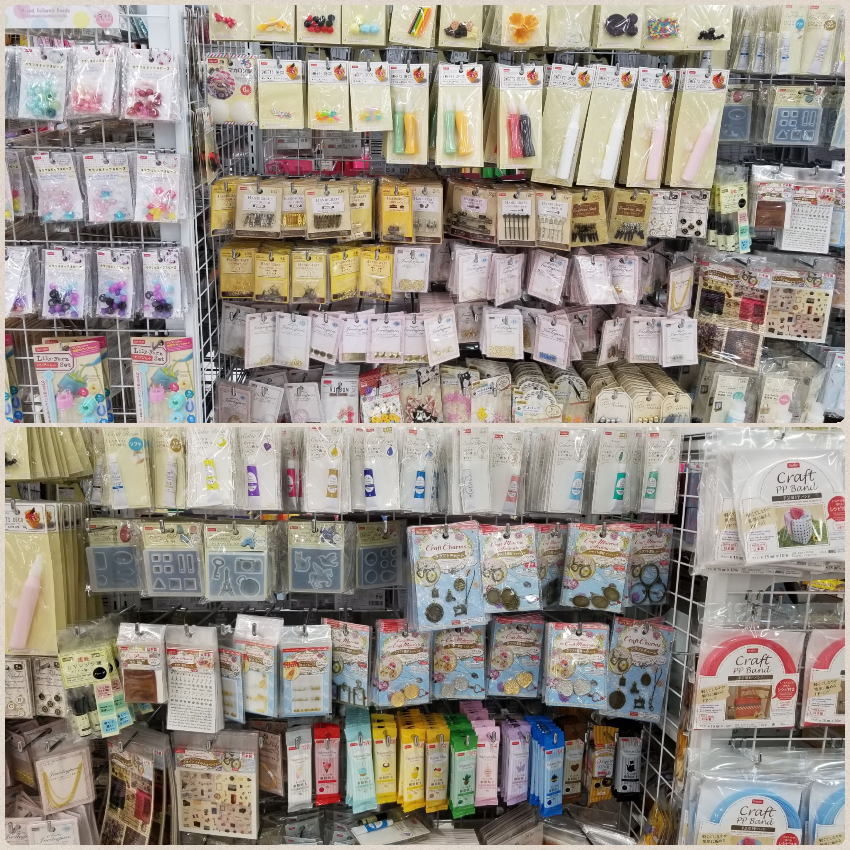 100均,ダイソー,DAISO,樹脂粘土,デコパーツ,クラフトレジン,用品