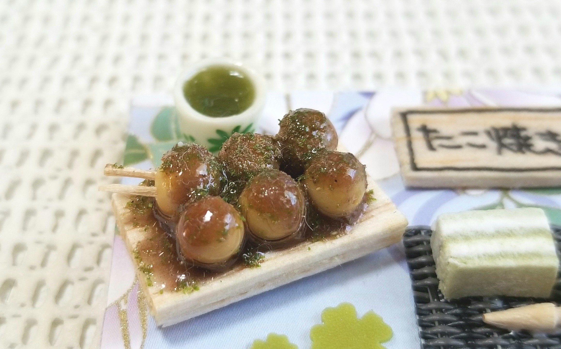 ミニチュア, たこ焼き, 粘土, ハンドメイド, 食品サンプル