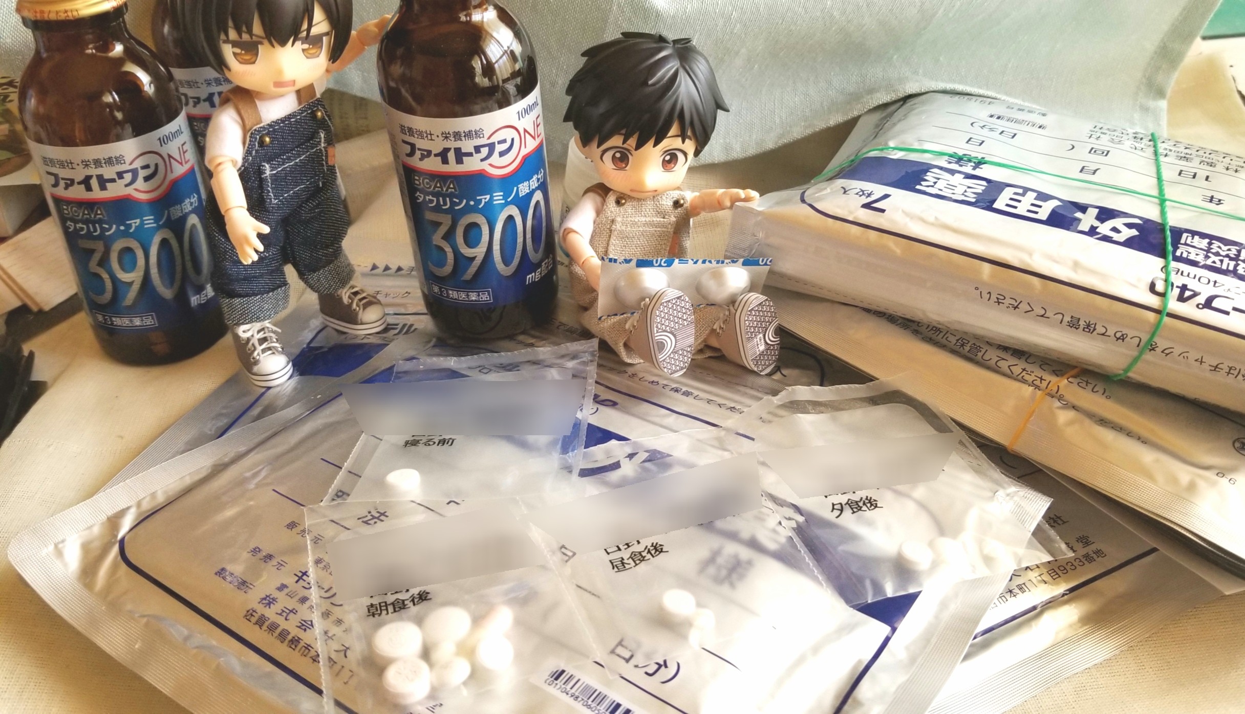 線維筋痛症症状,頭痛吐き気,首の痛み,激痛,冷え,マッサージ,温める