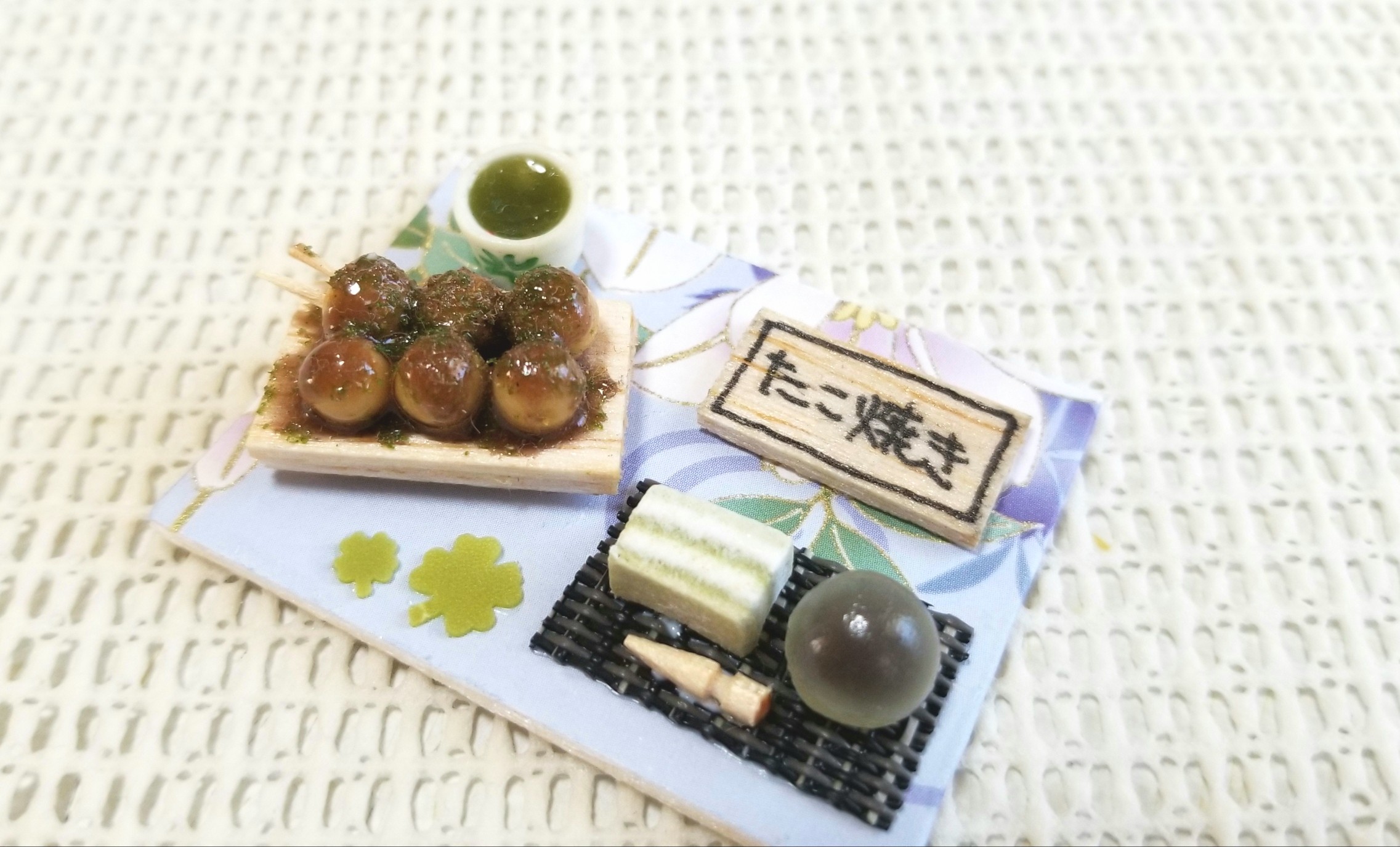 ミニチュア, ミンネ, 樹脂粘土, たこ焼き, シルバニア, オビツ