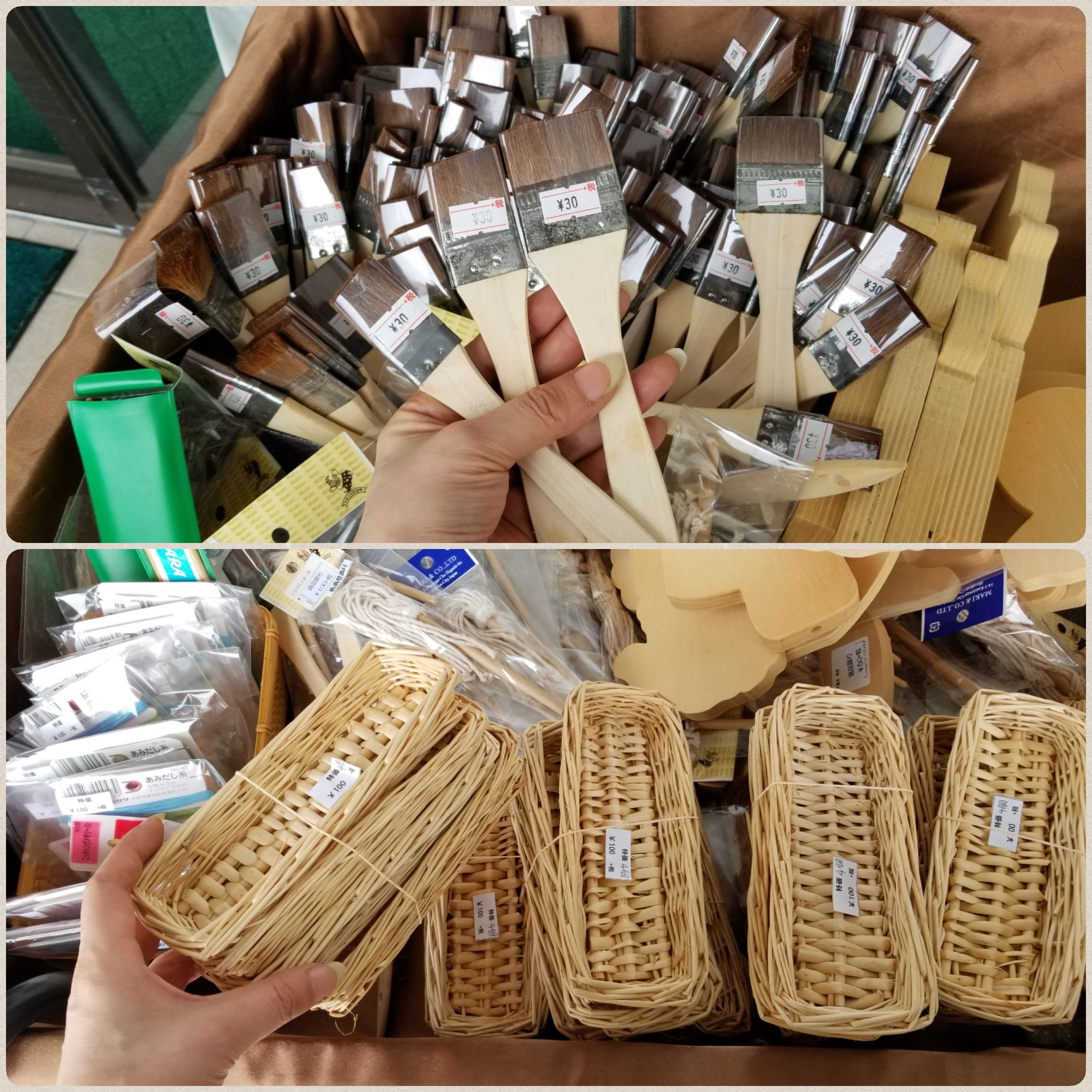 セール,SALE,おつとめ,半額品,かご,ミニ篭,ハケ,刷毛,応用出来るか?