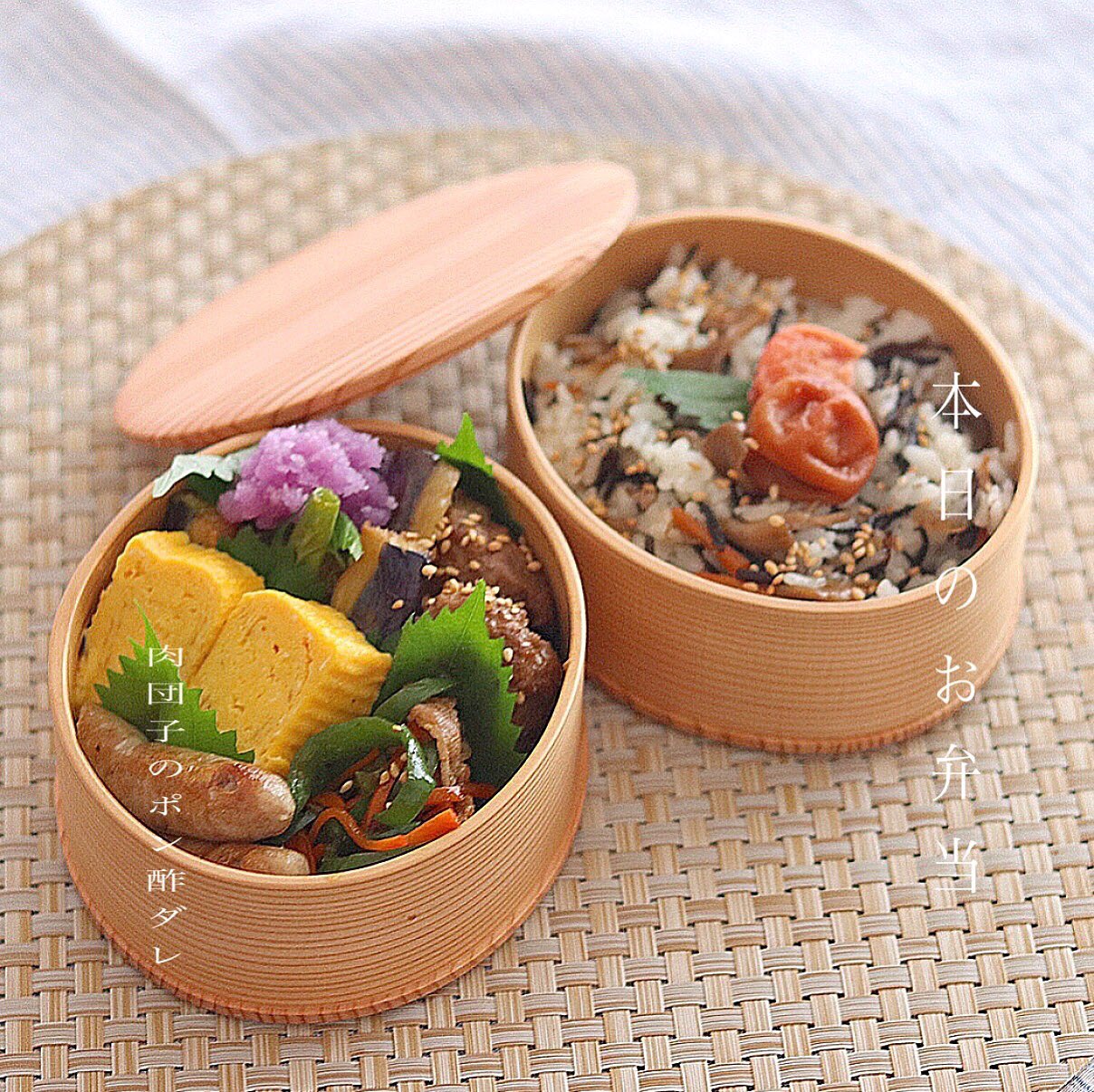 手料理,美味しい曲げわっぱ弁当,愛情の一手間,理想の家族愛