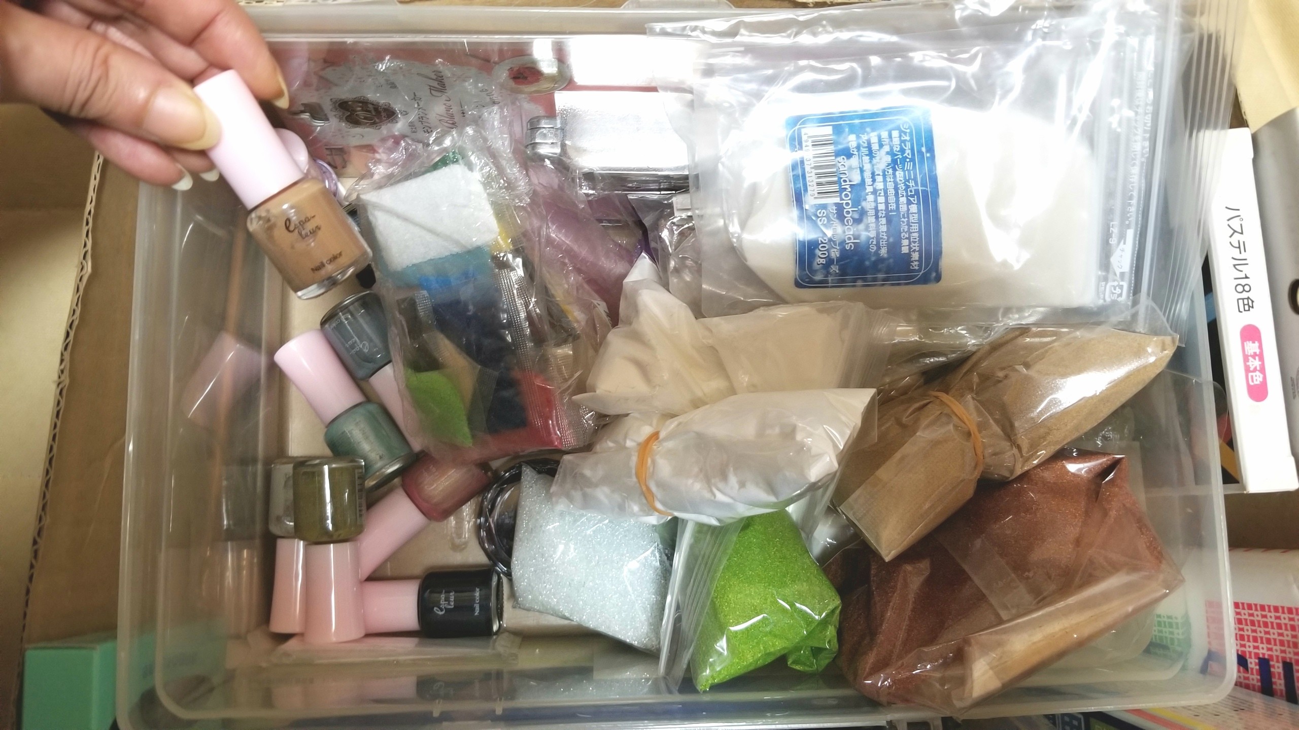 ミニチュアフード,道具材料,入門,値段,稼ぐ,売るには,ブログ,初心者