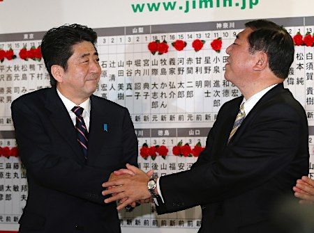 20121216-00000077-jijp-000-view