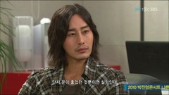 Secret Garden-04-28