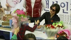 Secret Garden-02-12