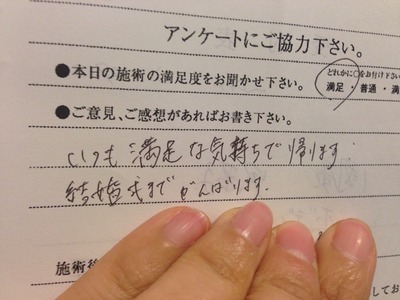 2014-04-23-16-56-01